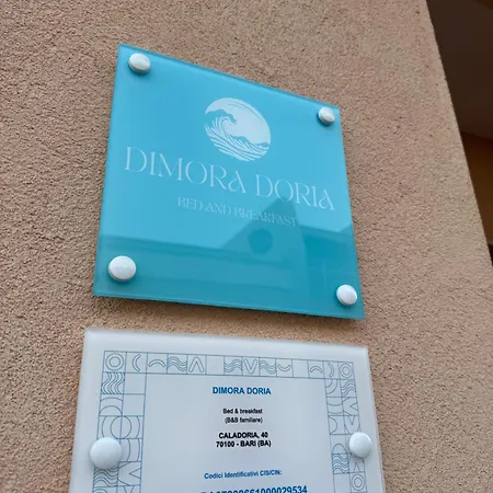 Dimora Doria 3* Μπάρι
