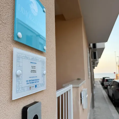 Dimora Doria Бари